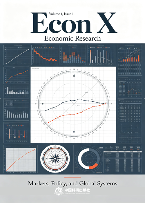Journal cover